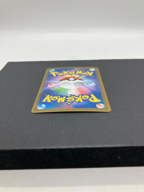 グレイシアex ポケモンカード 206/187 SAR