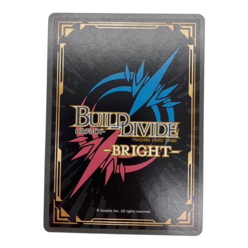 ぼっち・ざ・ろっく！ 大切な想い 伊地知虹夏 ビルディバイド BB-BTR-049BR