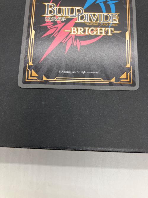 ぼっち・ざ・ろっく！ 大切な想い 伊地知虹夏 ビルディバイド BB-BTR-049BR