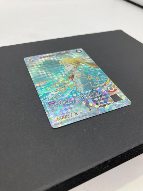 ぼっち・ざ・ろっく！ 大切な想い 伊地知虹夏 ビルディバイド BB-BTR-049BR