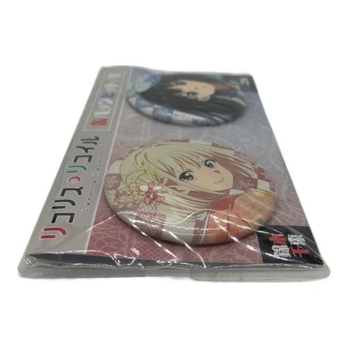 リコリスリコイル 缶バッジセット 冬 缶バッジ