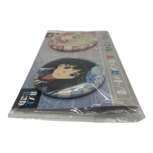 リコリスリコイル 缶バッジセット 冬 缶バッジ