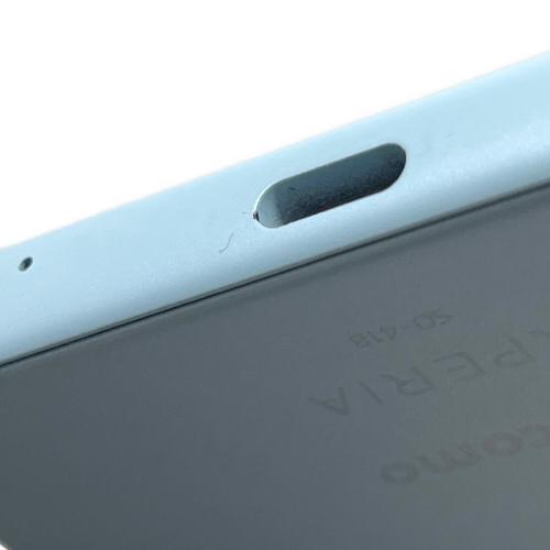 Xperia Ace II SO-41B
