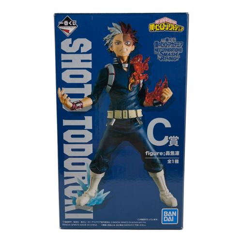 僕のヒーローアカデミア (ボクノヒーローアカデミア) C賞 figure:轟焦凍 一番くじ 僕のヒーローアカデミア NEXT GENERATIONS！ feat.SMASH RISING 開封品