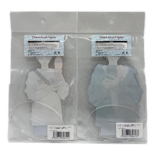 鯛代くん、君ってやつは。 キャラアクリルフィギュア 蛯原勇太&鯛代慧真セット