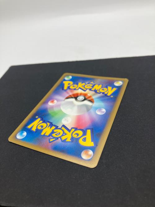 ピカチュウM ポケモンカード 012/022