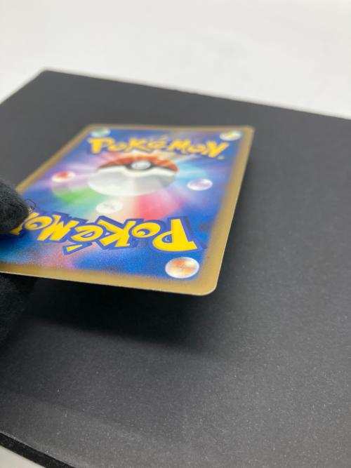 ピカチュウM ポケモンカード 012/022