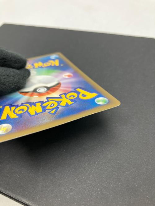 ピカチュウM ポケモンカード 012/022