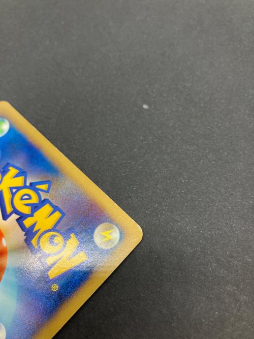 ピカチュウM ポケモンカード 012/022