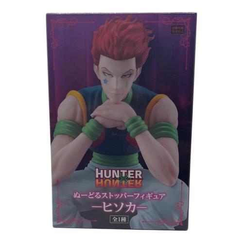 FuRyu(フリュー) ぬーどるストッパーフィギュア ヒソカ