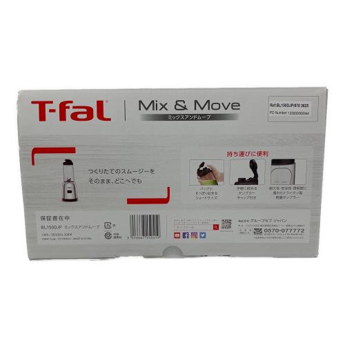 T-Fal (ティファール) ミックス＆ムーブ BL150DJP 2025年製