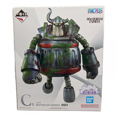 ONE PIECE (ワンピース) C賞 エメト MASTERLISE EXPIECE 一番くじ