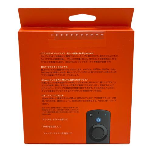 amazon (アマゾン) Amazon Fire TV Stick - Alexa対応音声認識リモコン（第3世代）
