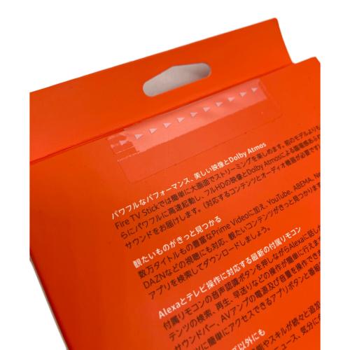 amazon (アマゾン) Amazon Fire TV Stick - Alexa対応音声認識リモコン（第3世代）