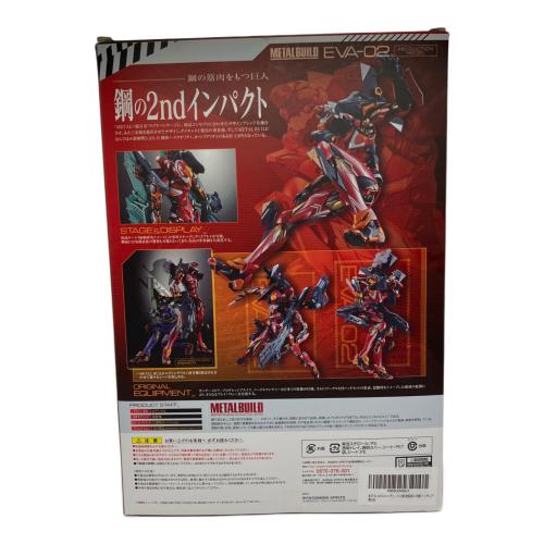 新世紀エヴァンゲリオン (シンセイキエヴァンゲリオン) METAL BUILD 新世紀エヴァンゲリオン エヴァンゲリオン2号機 プラモデル @