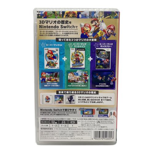 任天堂 (ニンテンドウ) スーパーマリオ 3Dコレクション Nintendo Switch用ソフト CERO A (全年齢対象)