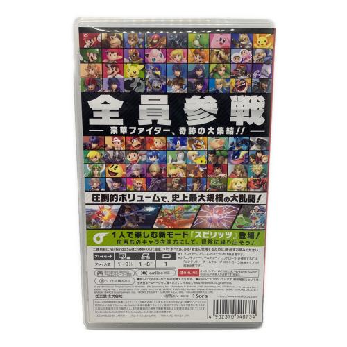 任天堂 (ニンテンドウ) 大乱闘スマッシュブラザーズ SPECIAL Nintendo Switch用ソフト CERO A (全年齢対象)