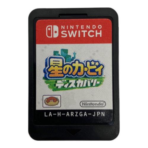 任天堂 (ニンテンドウ) 星のカービィ ディスカバリー Nintendo Switch用ソフト CERO A (全年齢対象)
