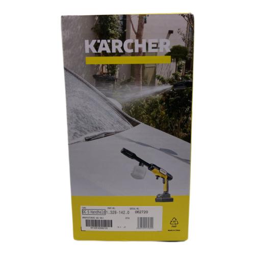 Karcher (ケルヒャー) 家庭用モバイル高圧洗浄機 ОC5ハンディ 2025年発売モデル