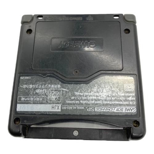 Nintendo (ニンテンドー) GAMEBOY ADVANCE SP AGS-001 バッテリー膨張・画面キズ・スレ・キズ・ヨゴレ・充電器マジック跡有