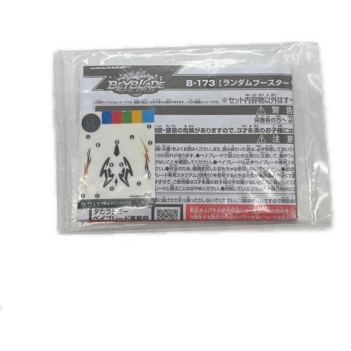 TAKARA TOMY (タカラトミー) インフィニットアキレス.7. Lp 1D ベイブレードバースト ランダムブースターVol.22
