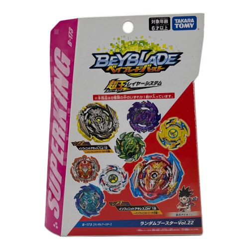 TAKARA TOMY (タカラトミー) インフィニットアキレス.7. Lp 1D ベイブレードバースト ランダムブースターVol.22