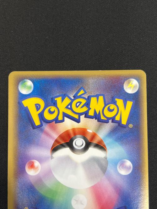 _のレックウザ ポケモンカード 021/PLAY プレイヤーズ プロモーションカード