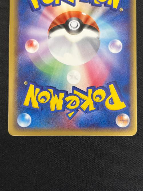 _のレックウザ ポケモンカード 021/PLAY プレイヤーズ プロモーションカード