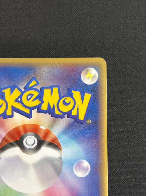 _のレックウザ ポケモンカード 021/PLAY プレイヤーズ プロモーションカード