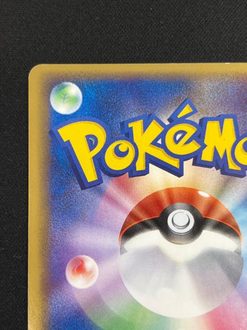 _のレックウザ ポケモンカード 021/PLAY プレイヤーズ プロモーションカード