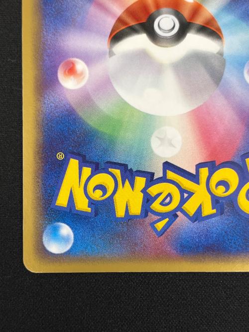 _のレックウザ ポケモンカード 021/PLAY プレイヤーズ プロモーションカード
