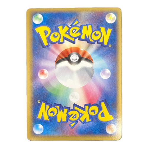 ＿のカイオーガ ポケモンカード 019/PLAY プレイヤーズ プロモーションカード