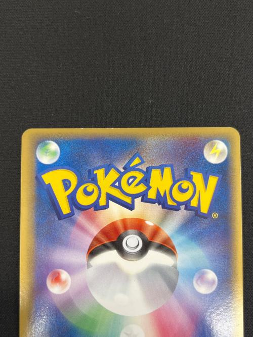 ＿のカイオーガ ポケモンカード 019/PLAY プレイヤーズ プロモーションカード