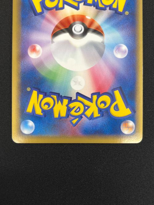 ＿のカイオーガ ポケモンカード 019/PLAY プレイヤーズ プロモーションカード