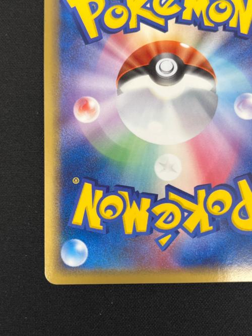 ＿のカイオーガ ポケモンカード 019/PLAY プレイヤーズ プロモーションカード