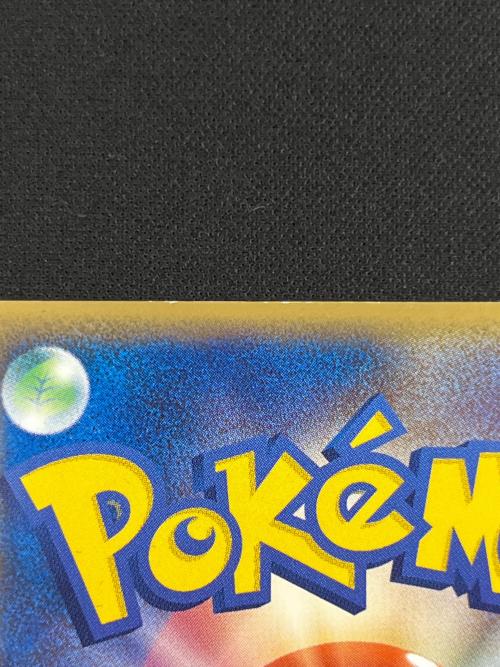 ＿のカイオーガ ポケモンカード 019/PLAY プレイヤーズ プロモーションカード