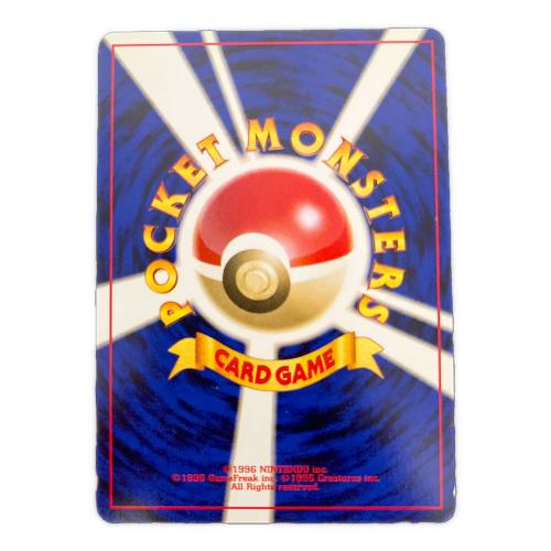 GR団のミュウツー No.150 ポケモンカード