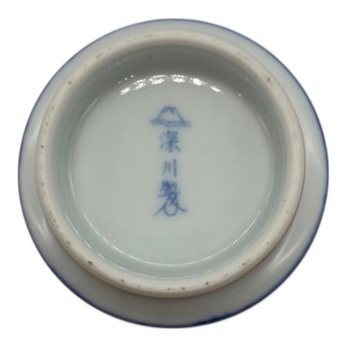 深川製磁 (フカガワセイジ) 信組湯呑み 松竹梅