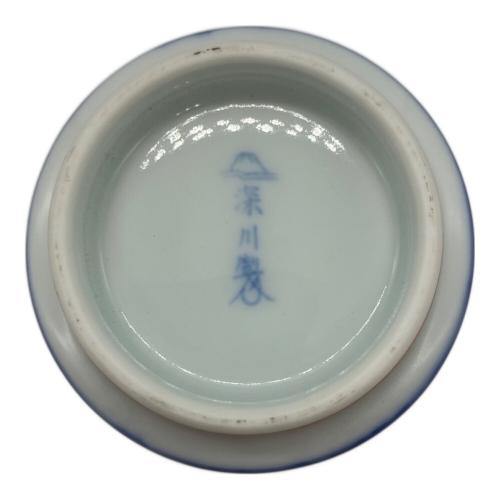 深川製磁 (フカガワセイジ) 信組湯呑み 松竹梅