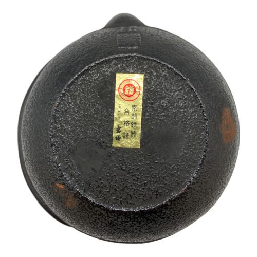 南部鉄器 (ナンブテッキ) 急須