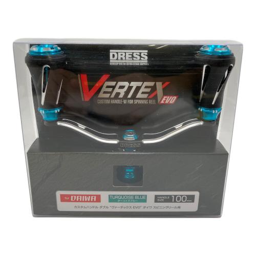 DRESS　DAIWA用  VERTEX EVO  カスタムハンドル ダブル