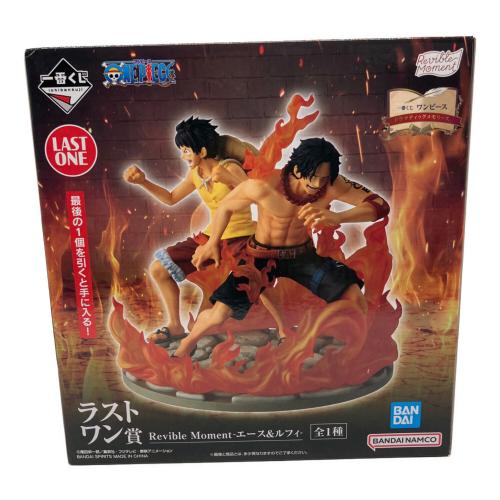 ONE PIECE (ワンピース) Revible Moment-エース＆ルフィ- フィギュア