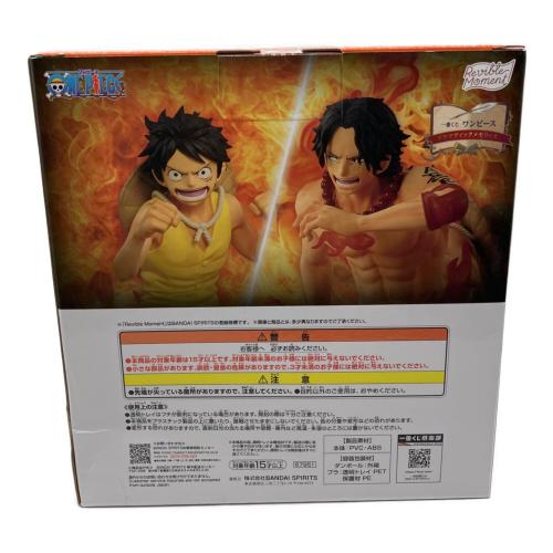 ONE PIECE (ワンピース) Revible Moment-エース＆ルフィ- フィギュア