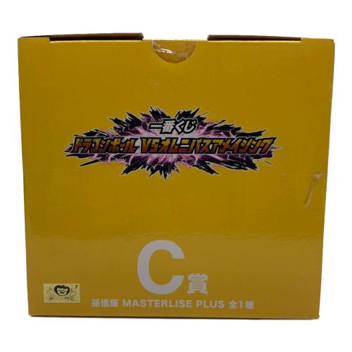 ドラゴンボール Ｃ賞孫悟飯 MASTERLISE PLUS フィギュア