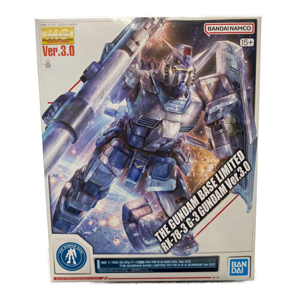 BANDAI (バンダイ) MG 1/100 ガンダムべース限定 RX-78-3 G-3ガンダム