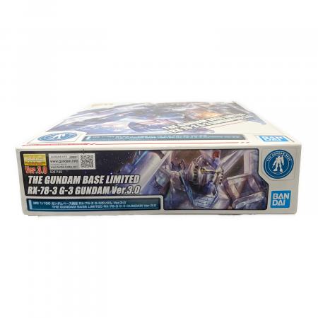 BANDAI (バンダイ) MG 1/100 ガンダムべース限定 RX-78-3 G-3ガンダム