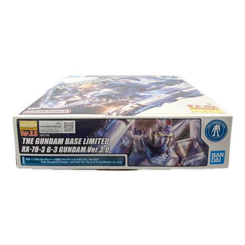BANDAI (バンダイ) MG 1/100 ガンダムべース限定 RX-78-3 G-3ガンダム Ver.3.0 ガンプラ