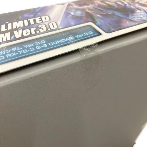 BANDAI (バンダイ) MG 1/100 ガンダムべース限定 RX-78-3 G-3ガンダム Ver.3.0 ガンプラ