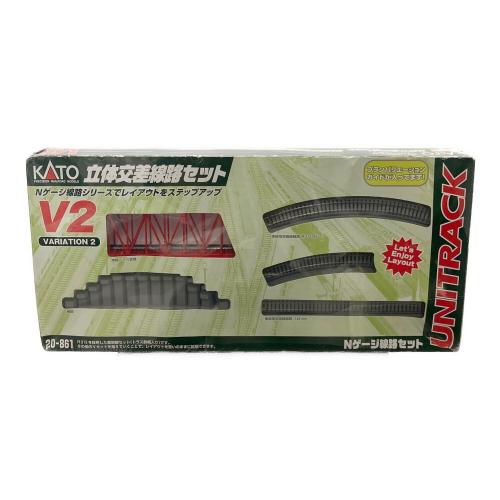 KATO (カトー) 立体交差線路セット Nゲージ V2