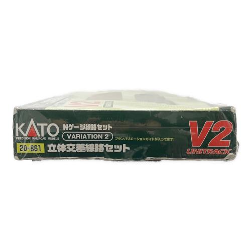 KATO (カトー) 立体交差線路セット Nゲージ V2